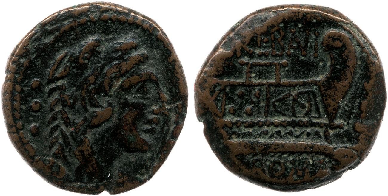 obverse RRC 241/4