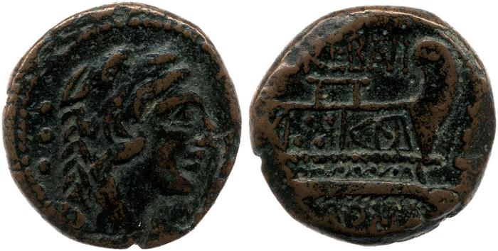reverse RRC 241/4