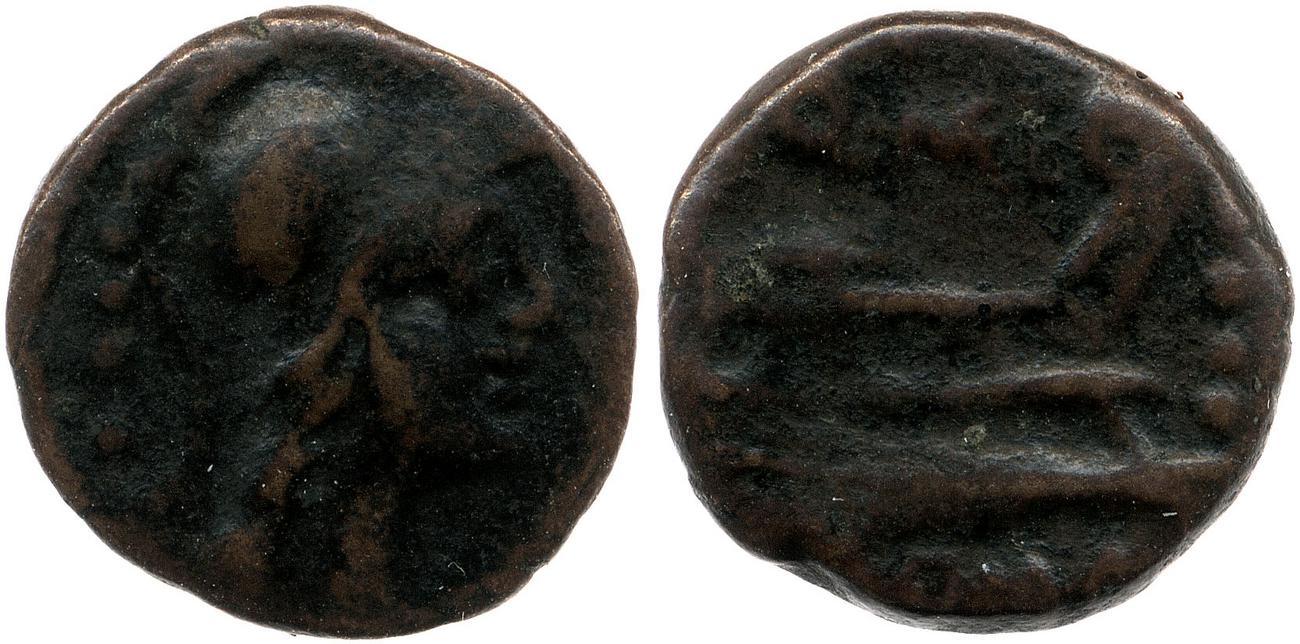 obverse RRC 256/3