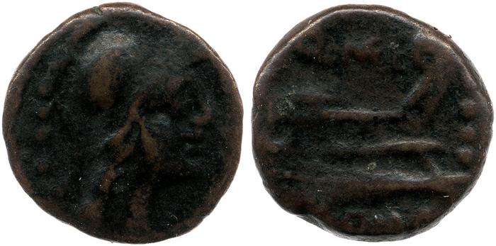 reverse RRC 256/3