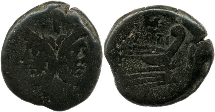 reverse RRC 219/2