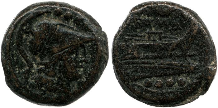 reverse RRC 57/5