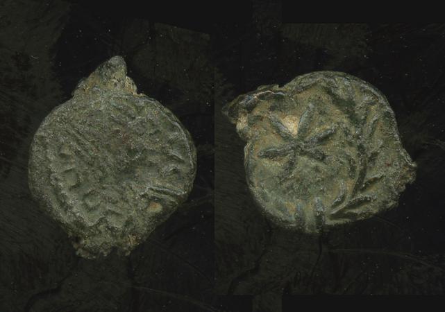 Metlich OCOI 96, реверс, bm