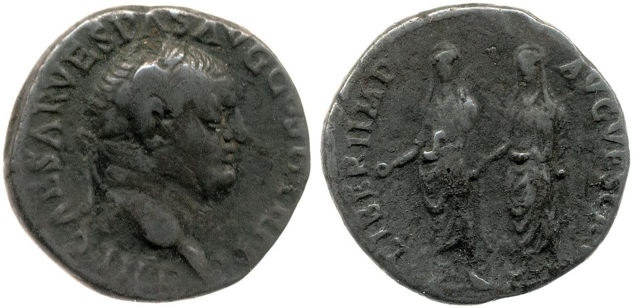 obverse RIC II, Part 1 (second edition) Vespasian 1411