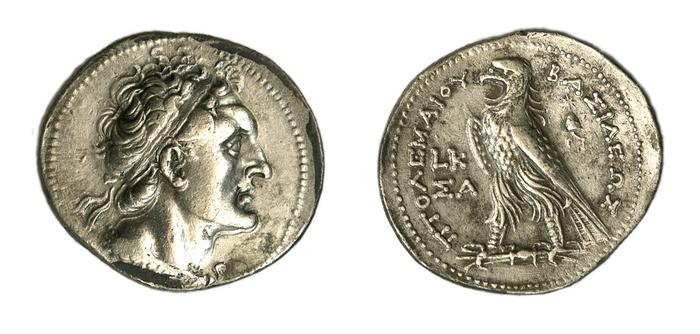 реверс Svoronos (1904-1908) no. 1343
