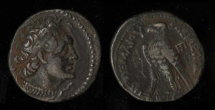 реверс Svoronos (1904-1908) no. 1259