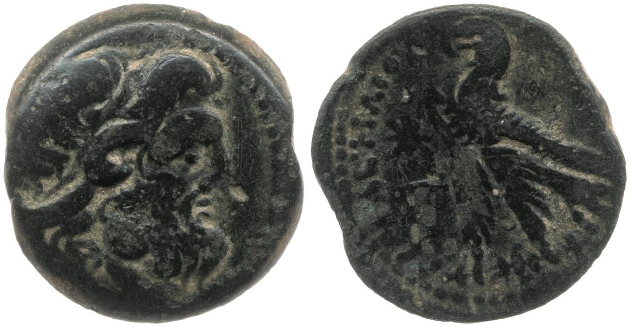 Svoronos (1904-1908) no. 1711, аверс, bm