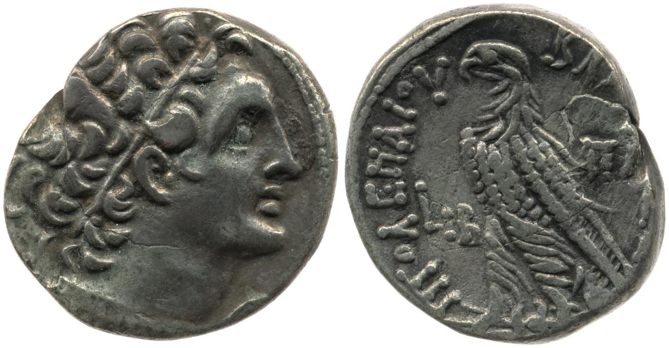 аверс Svoronos (1904-1908) no. 1859