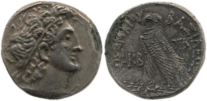 Svoronos (1904-1908) no. 1682, реверс, bm