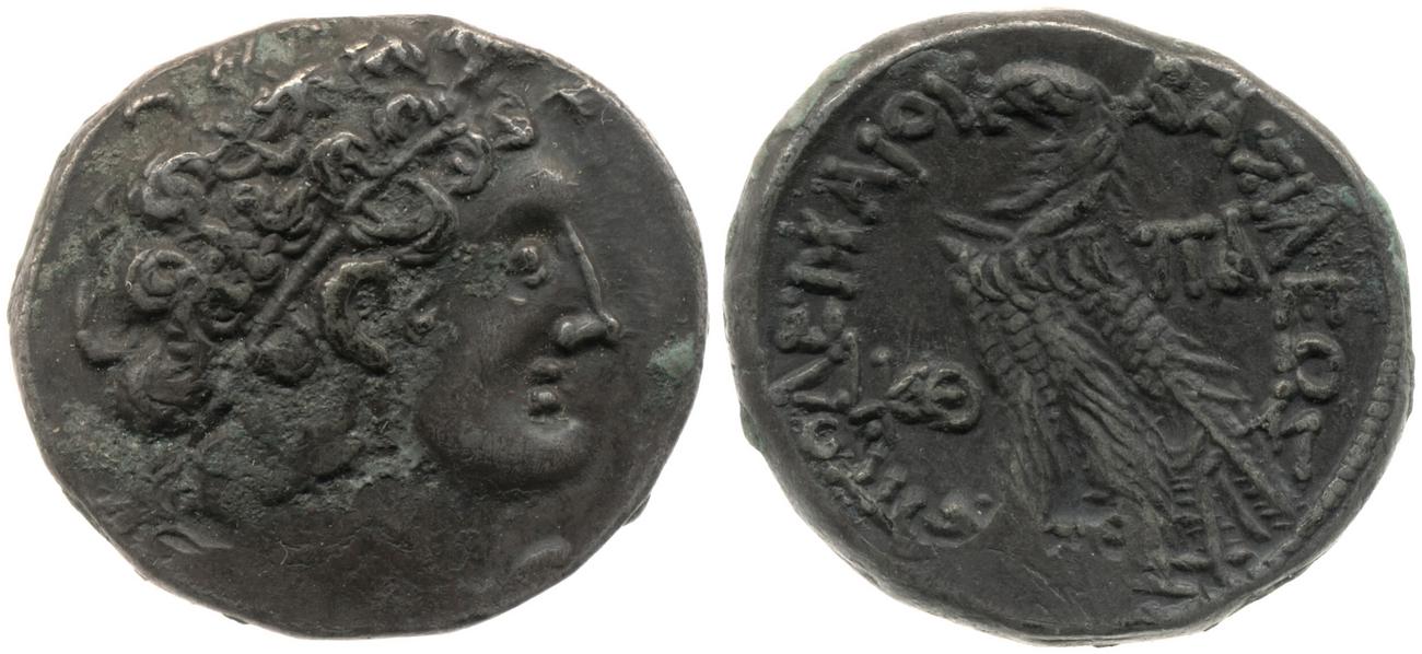 аверс Svoronos (1904-1908) no. 1687