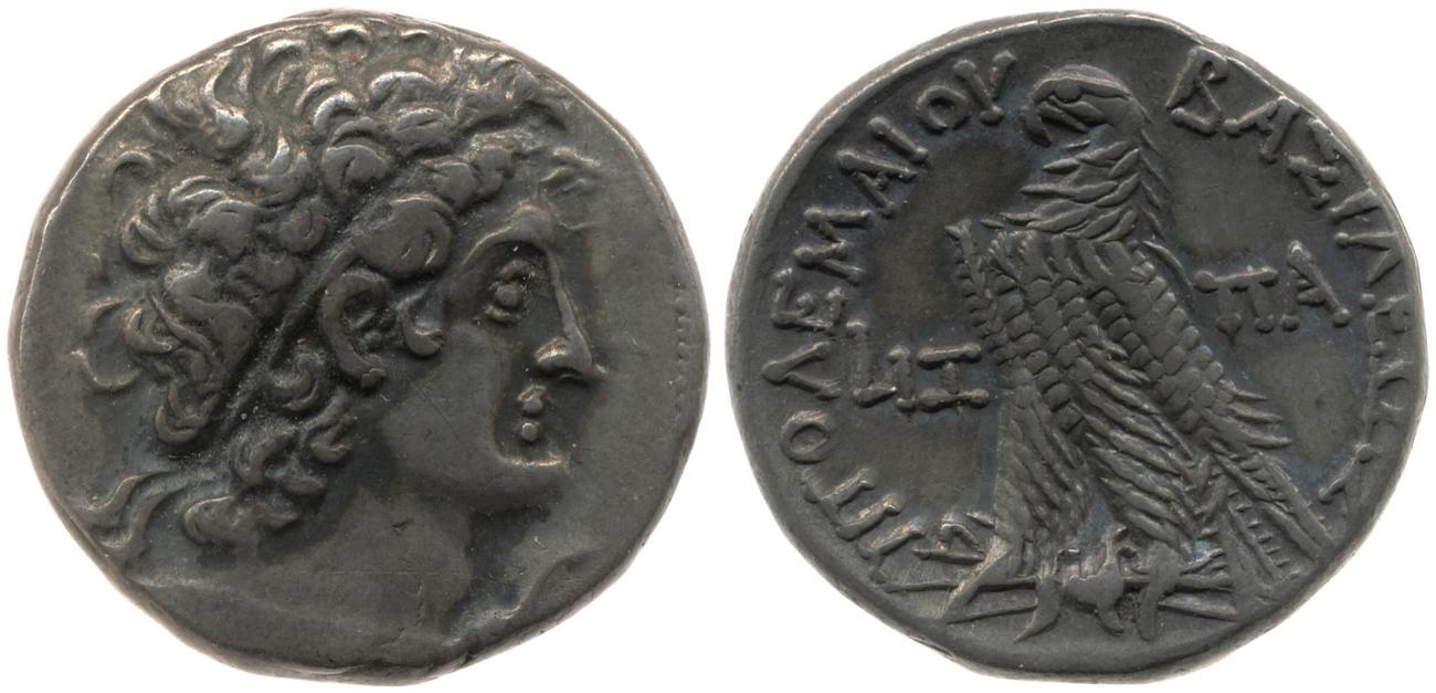 аверс Svoronos (1904-1908) no. 1677