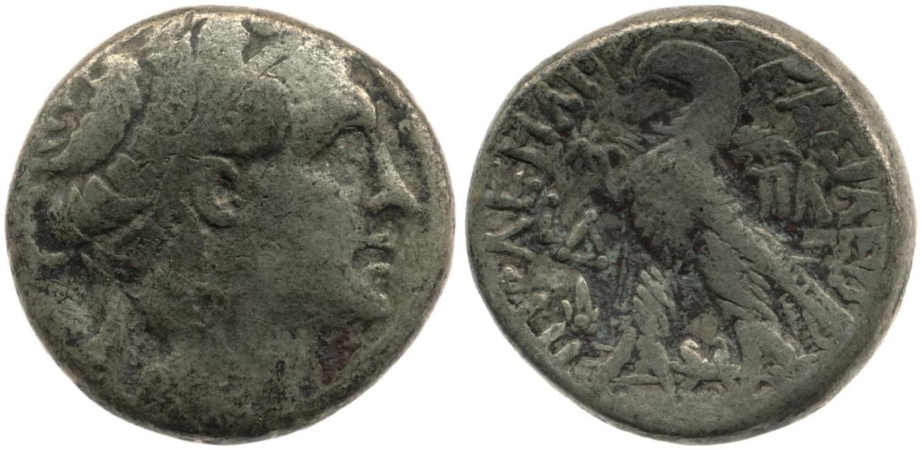 аверс Svoronos (1904-1908) no. 1820