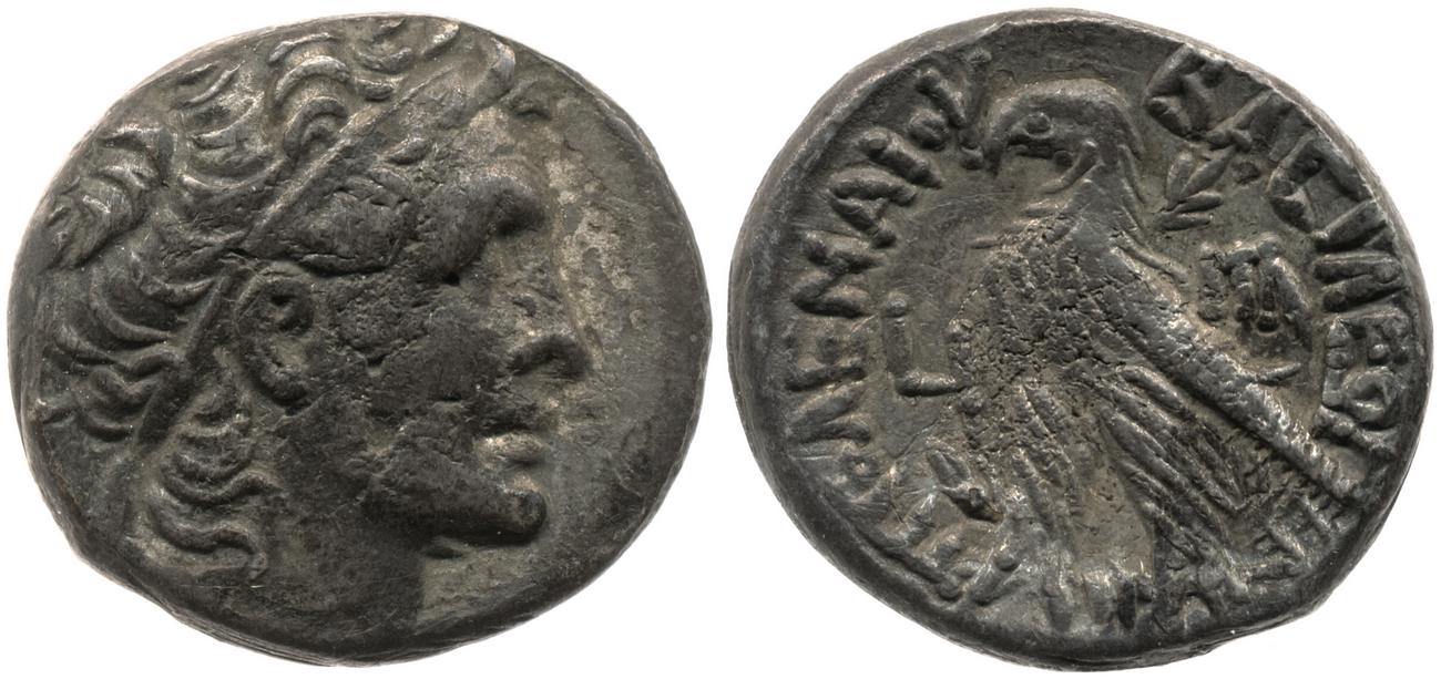 аверс Svoronos (1904-1908) no. 1824