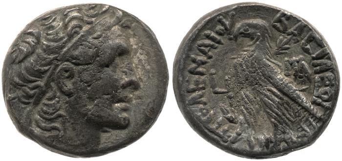 реверс Svoronos (1904-1908) no. 1824