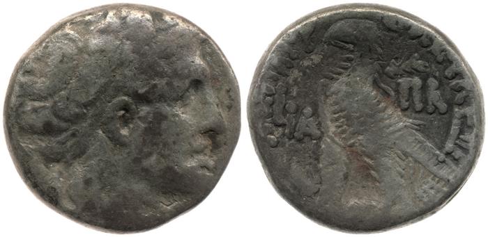 реверс Svoronos (1904-1908) no. 1825