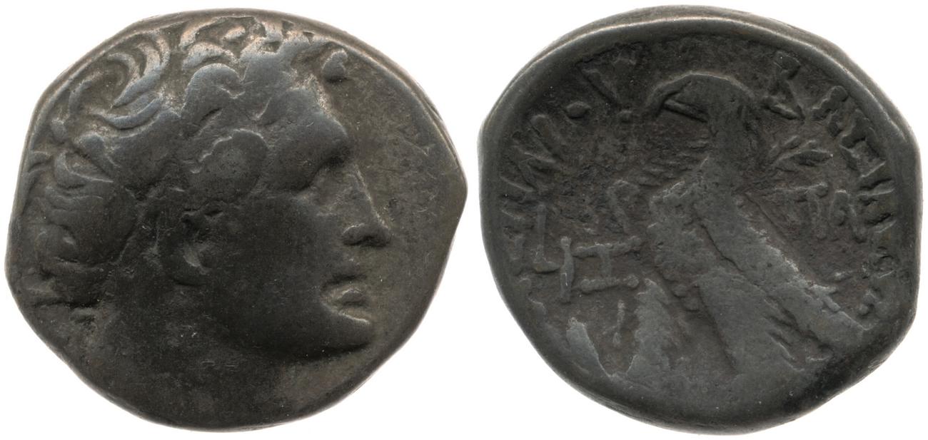 аверс Svoronos (1904-1908) no. 1831