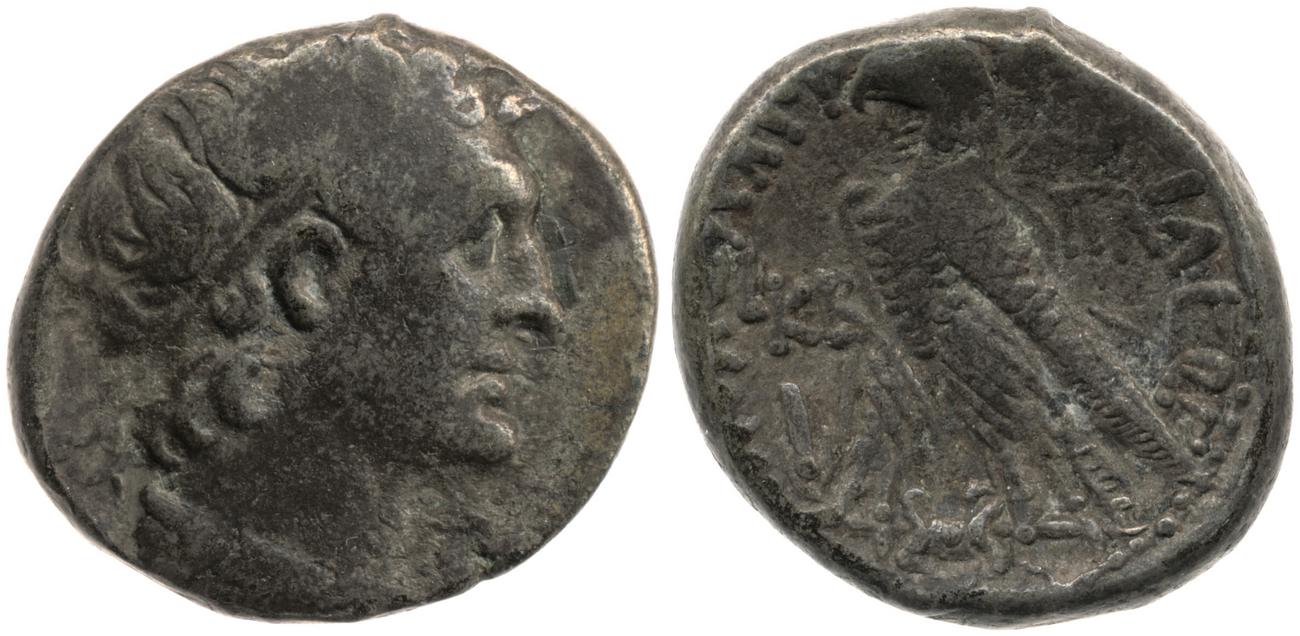 аверс Svoronos (1904-1908) no. 1835