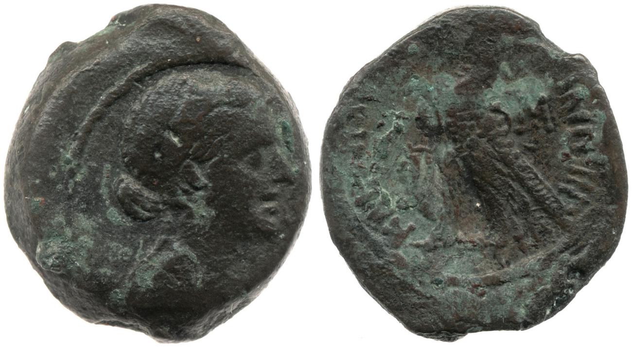Svoronos (1904-1908) no. 1872, аверс, bm