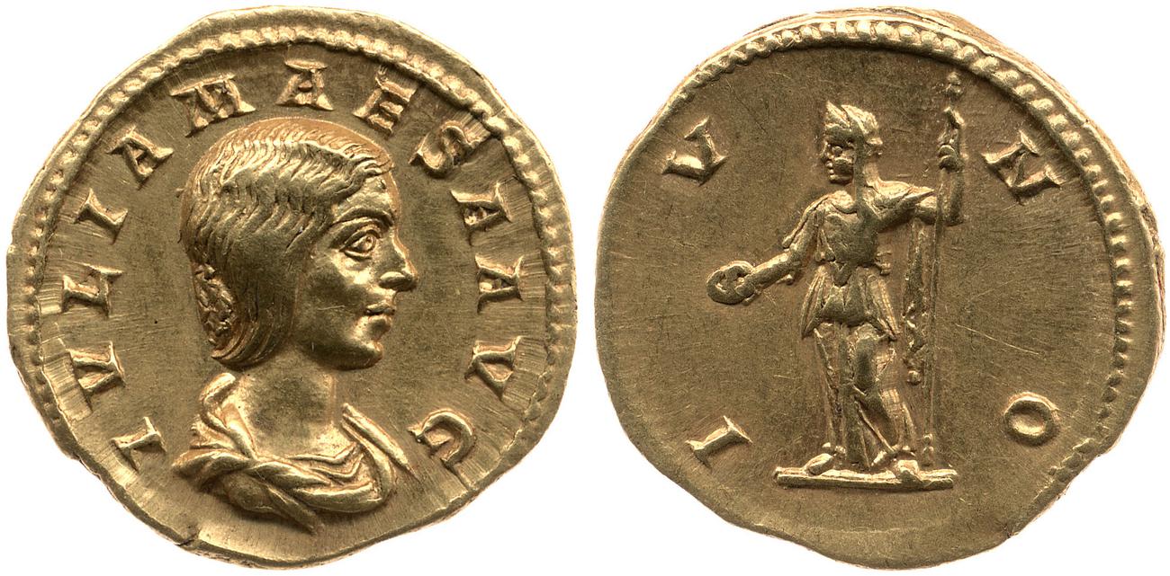 obverse RIC IV Elagabalus 253