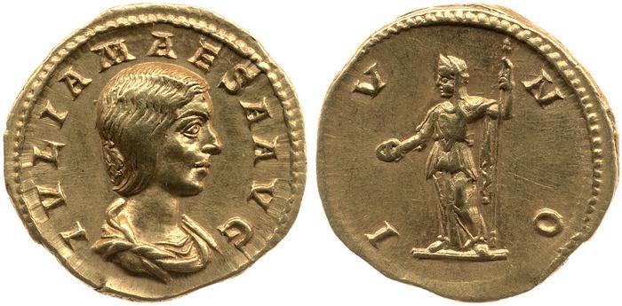 reverse RIC IV Elagabalus 253