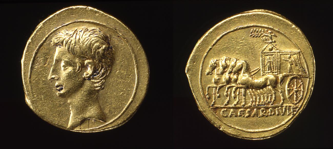 аверс RIC I (second edition) Augustus 258