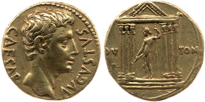 реверс RIC I (second edition) Augustus 63A