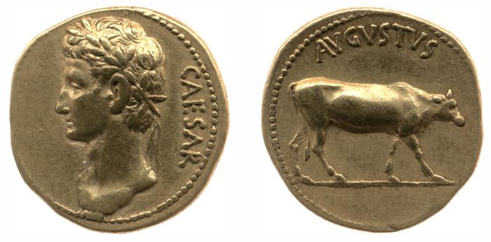 реверс RIC I (second edition) Augustus 537