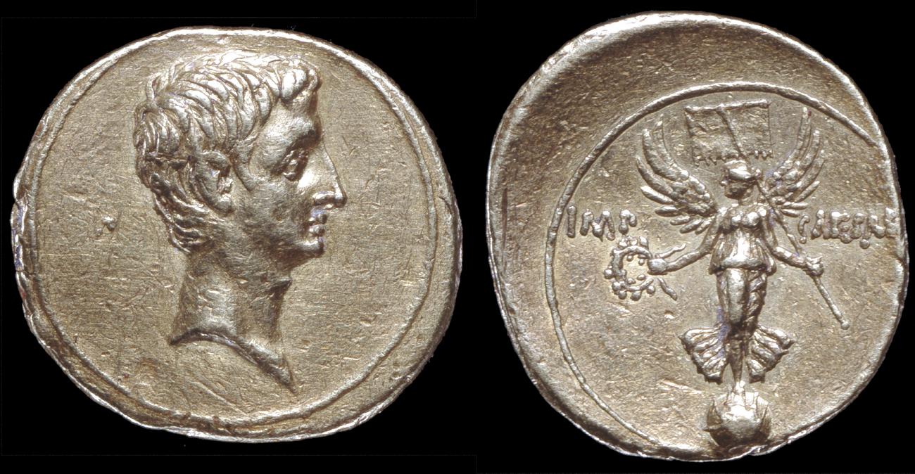 аверс RIC I (second edition) Augustus 268