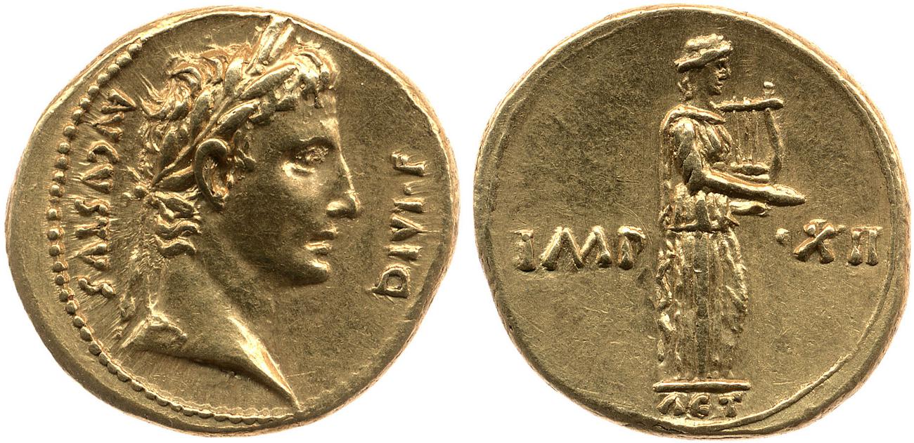 аверс RIC I (second edition) Augustus 192A