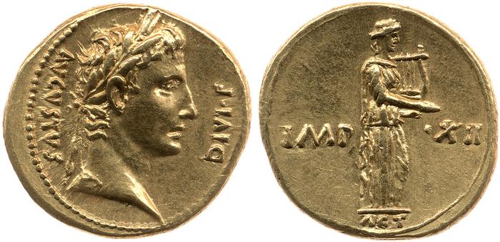 реверс RIC I (second edition) Augustus 192A