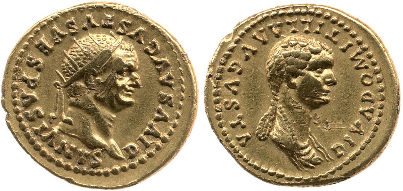 аверс RIC II, Part 1 (second edition) Domitian 146
