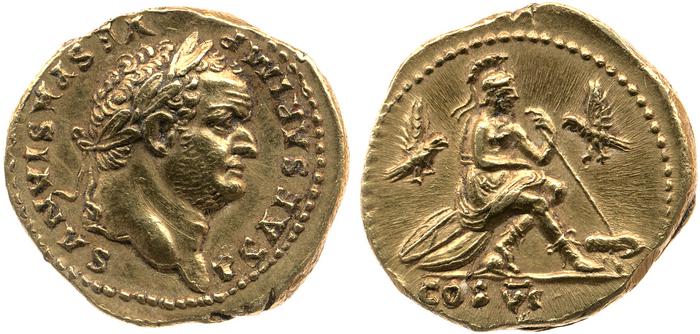 RIC II, Part 1 (second edition) Vespasian 954, реверс, bm