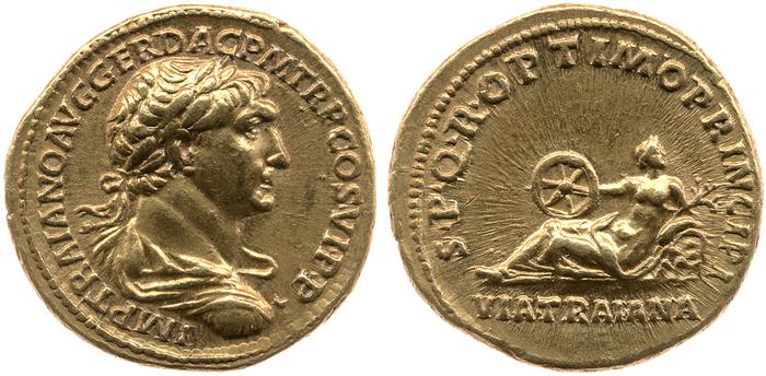 RIC II Trajan 266, реверс, bm