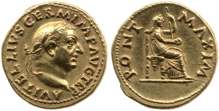 реверс RIC I (second edition) Vitellius 106