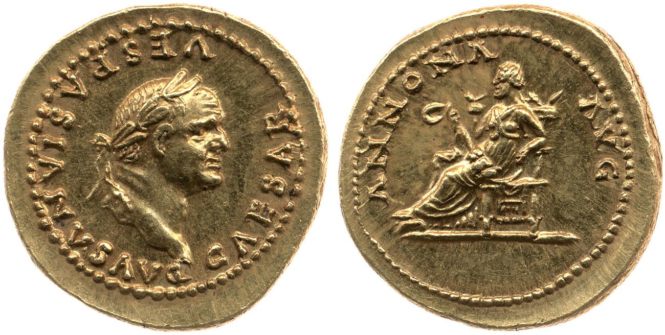 RIC II, Part 1 (second edition) Vespasian 963, аверс, bm