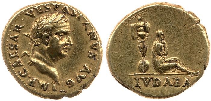 RIC II, Part 1 (second edition) Vespasian 1315, реверс, bm