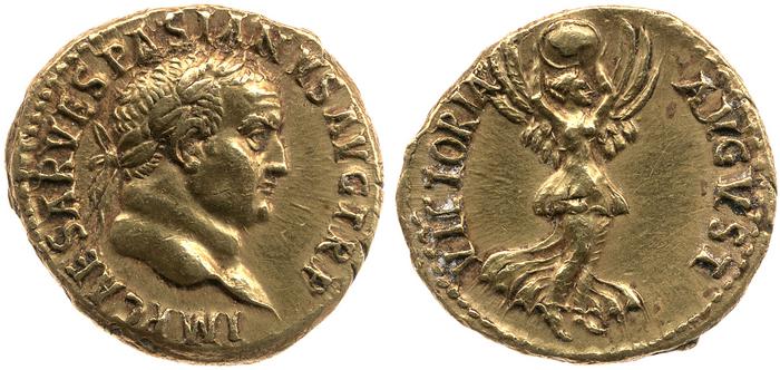 reverse RIC II, Part 1 (second edition) Vespasian 1129