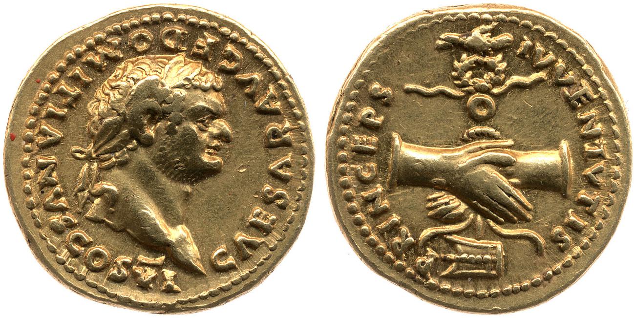 RIC II, Part 1 (second edition) Vespasian 1080, аверс, bm