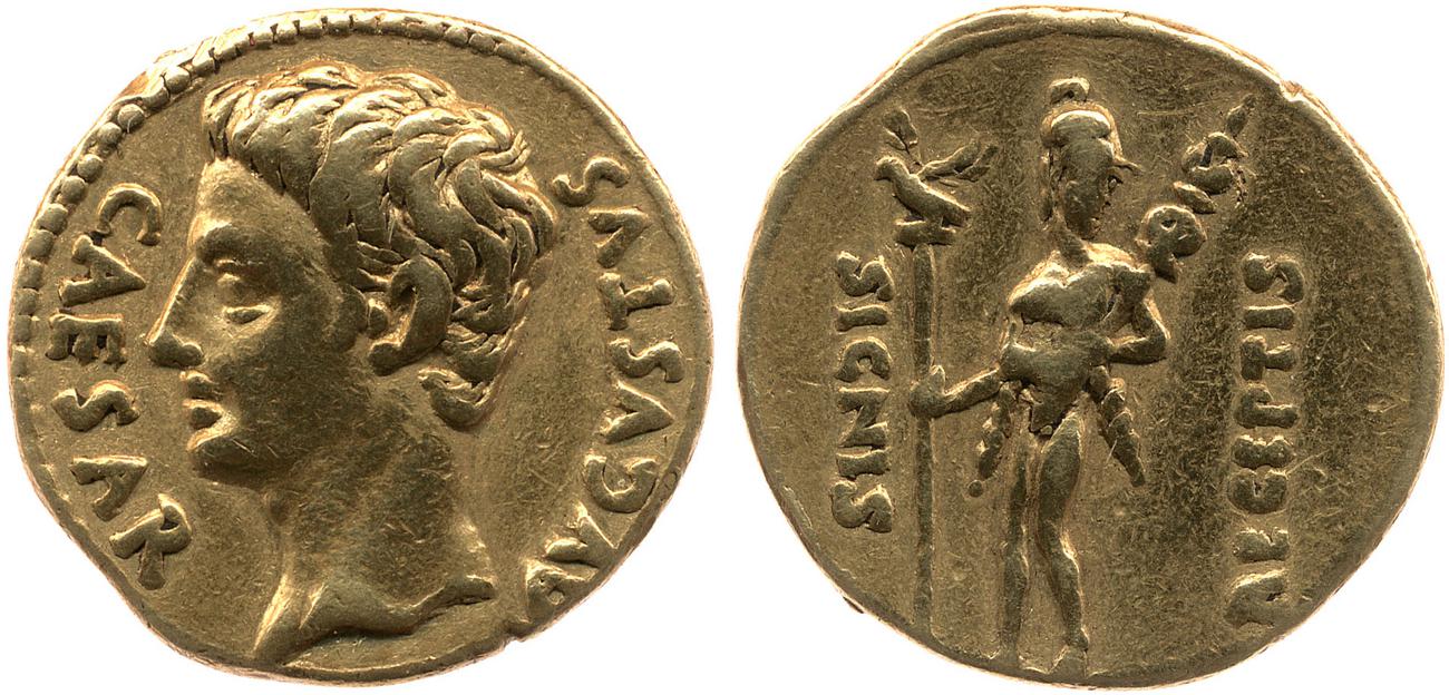 аверс RIC I (second edition) Augustus 80B