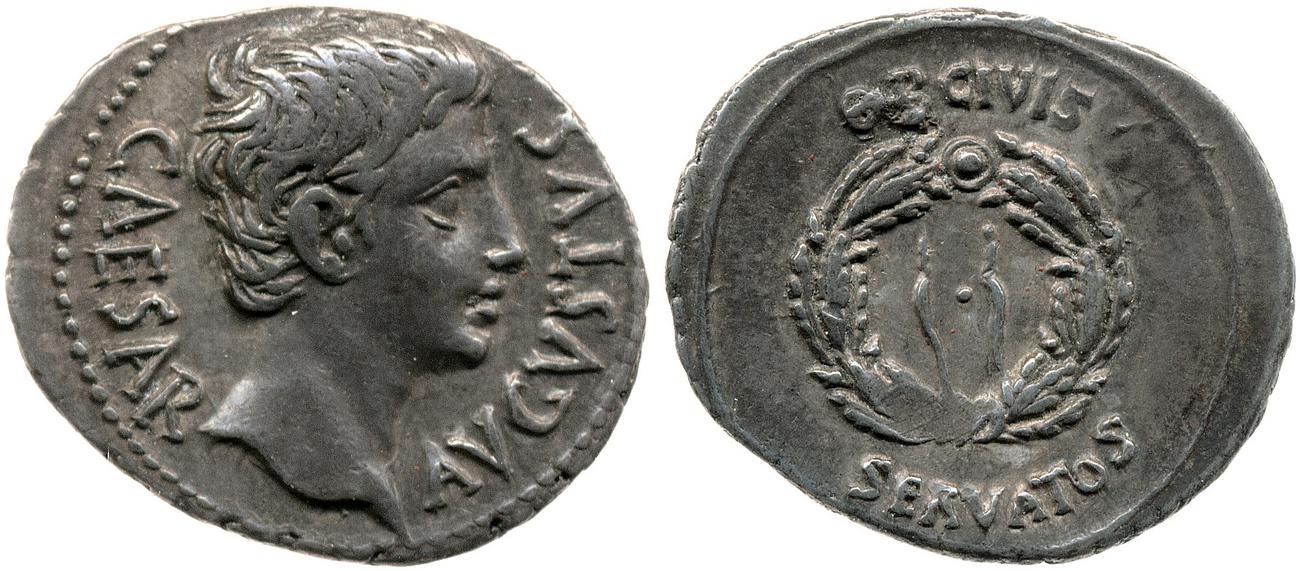 аверс RIC I (second edition) Augustus 75A