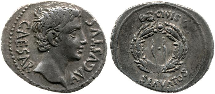 реверс RIC I (second edition) Augustus 75A