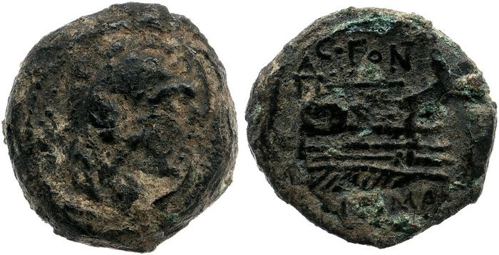 reverse RRC 290/5
