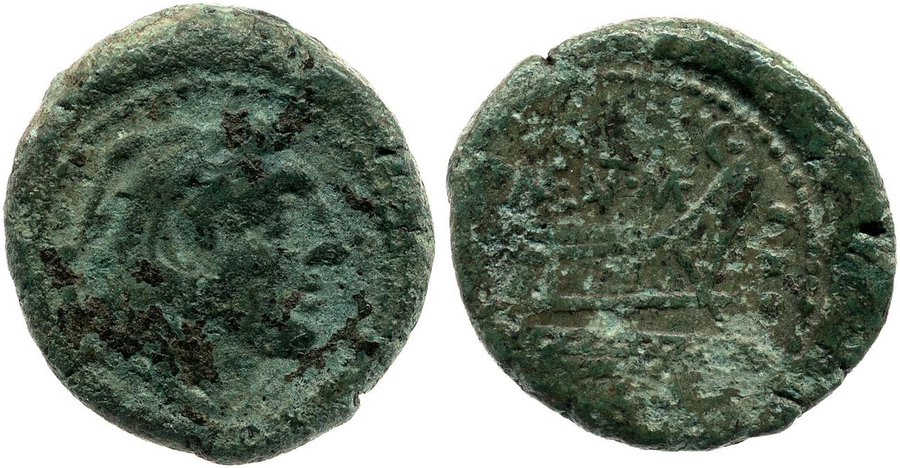 obverse RRC 249/3