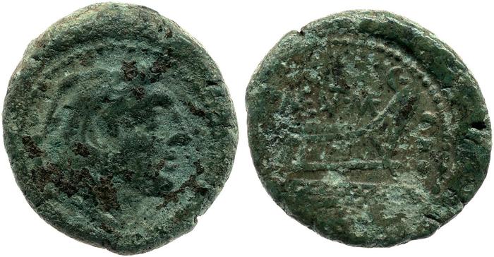 reverse RRC 249/3