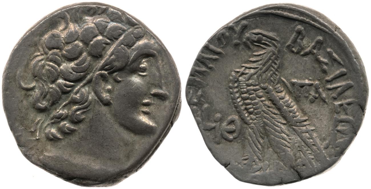 Svoronos (1904-1908) no. 1679, аверс, bm
