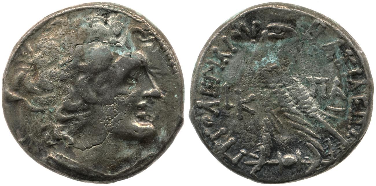 Svoronos (1904-1908) no. 1867, аверс, bm