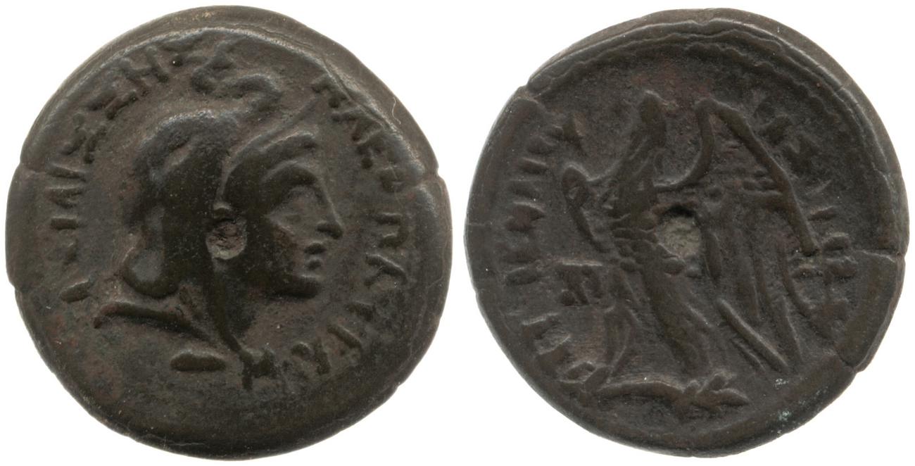 аверс Svoronos (1904-1908) no. 1381