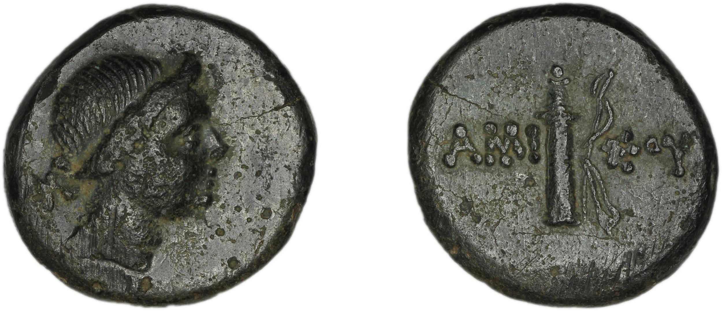 Amisus Waddington 1925 37, аверс, bm