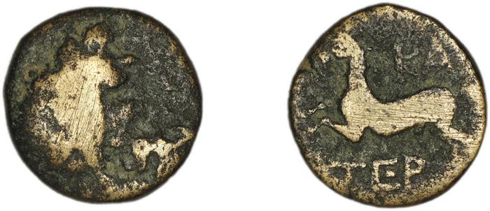 Termessus BMC Termessus Major 3-16, реверс, bm