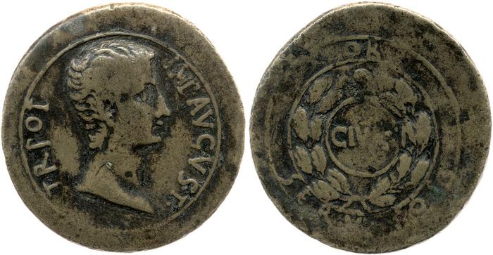 реверс RIC I (second edition) Augustus 549